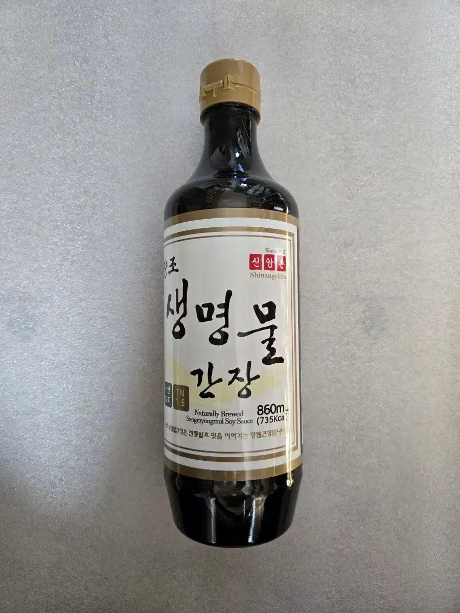 신앙촌 간장 양조간장 생명물간장 860ml 새제품